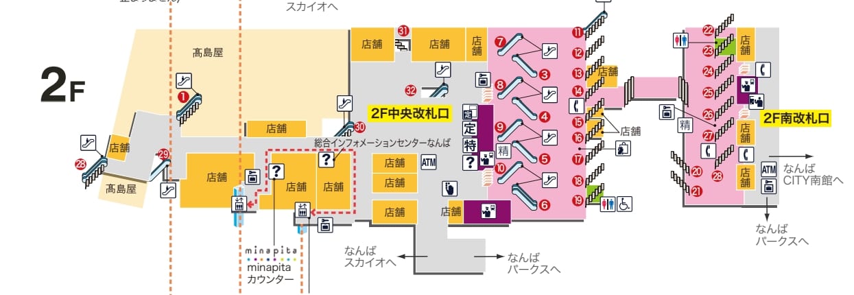 大阪難波車站設施、大阪難波逛街地點整理